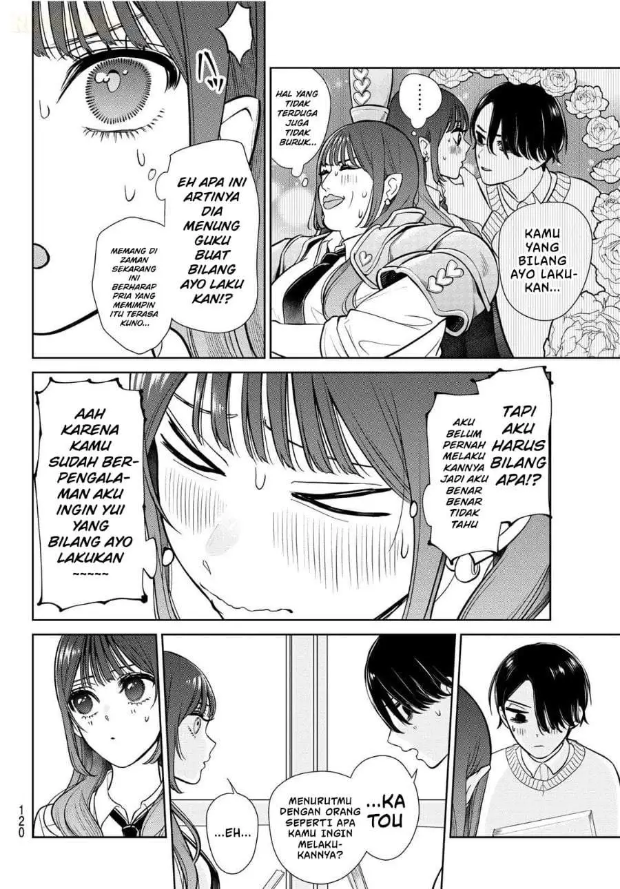 Ririmu Horikku Chapter 2