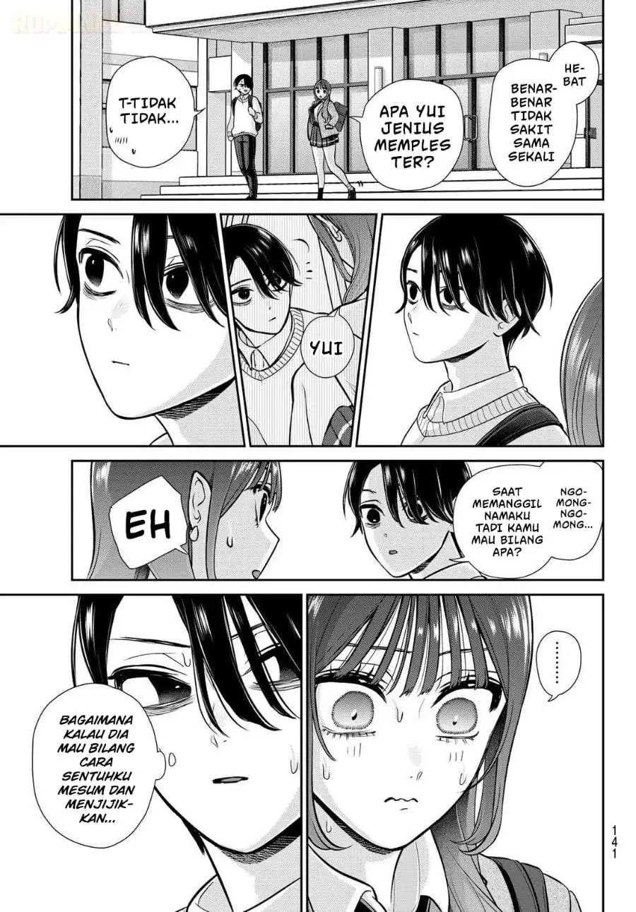 Ririmu Horikku Chapter 3