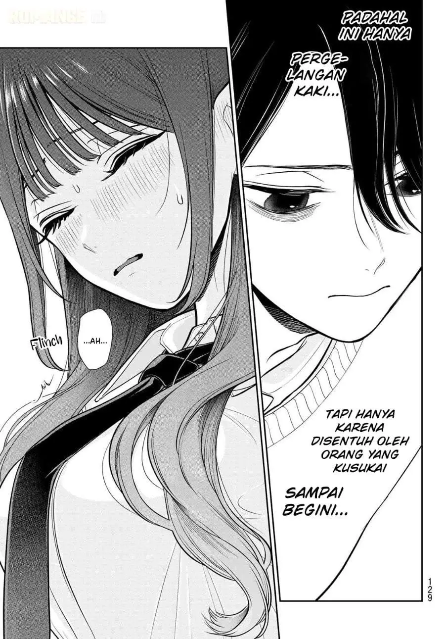 Ririmu Horikku Chapter 3