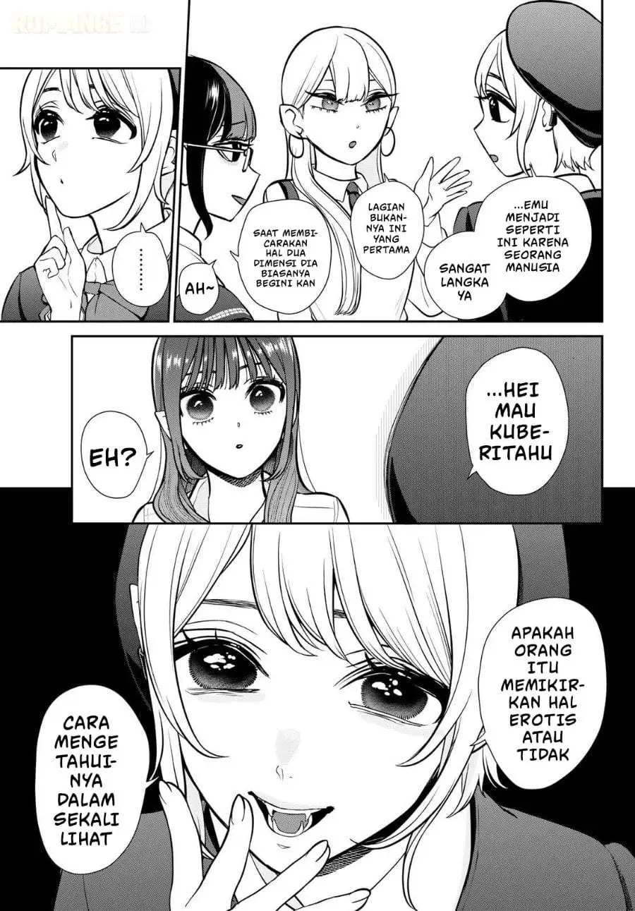 Ririmu Horikku Chapter 3