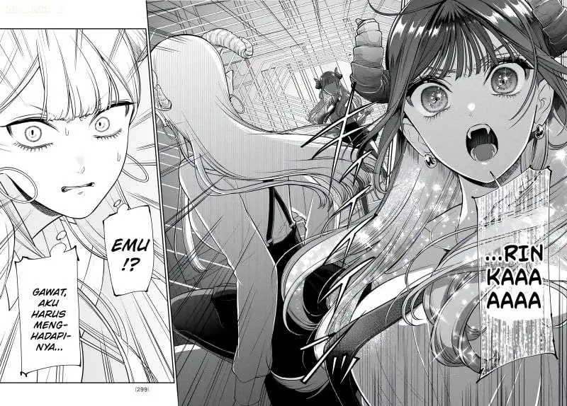 Ririmu Horikku Chapter 6