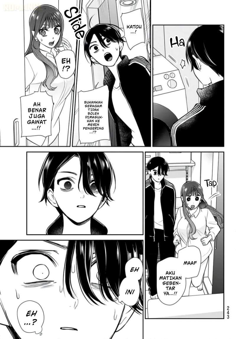 Ririmu Horikku Chapter 7