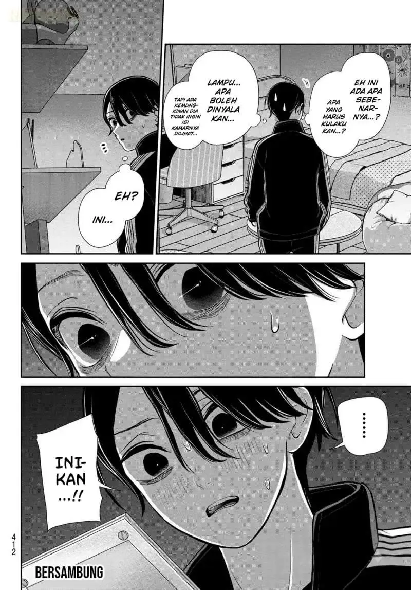 Ririmu Horikku Chapter 8