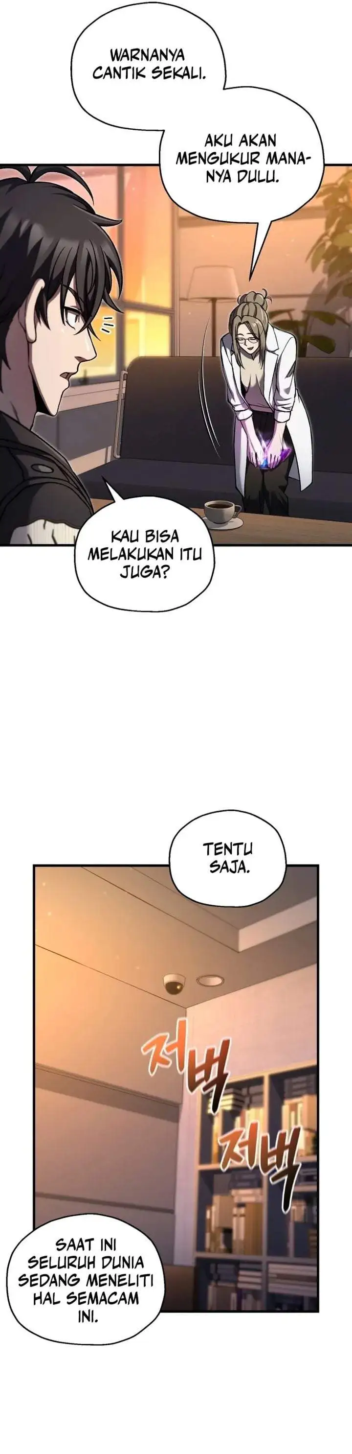 Solo Resurrection Chapter 95