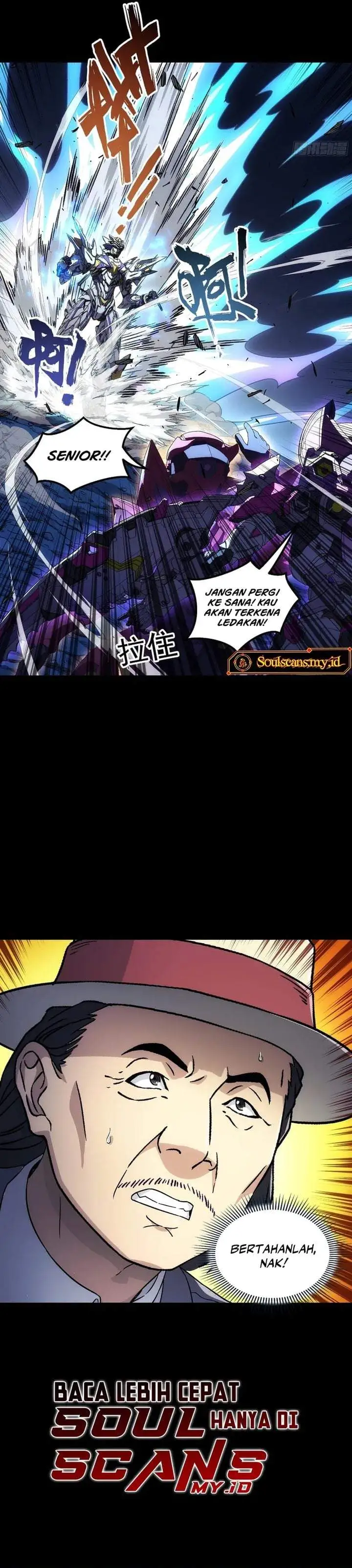 Steel Covenant Chapter 71