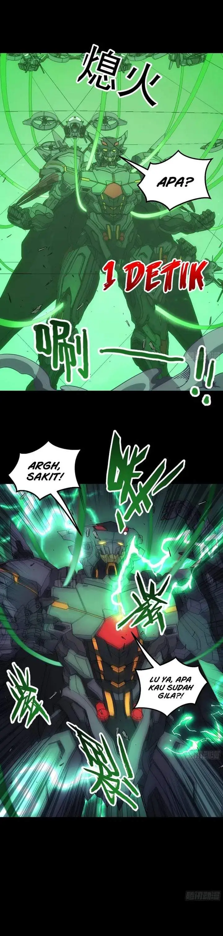 Steel Covenant Chapter 71