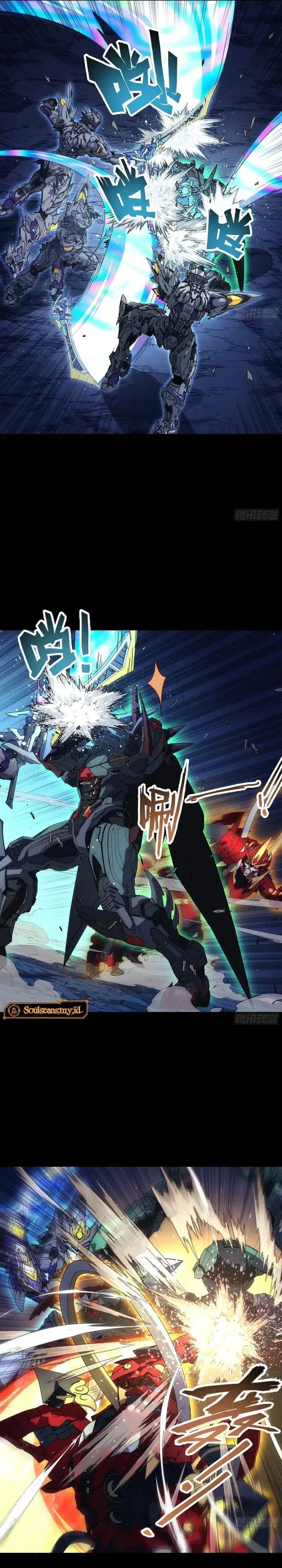 Steel Covenant Chapter 72