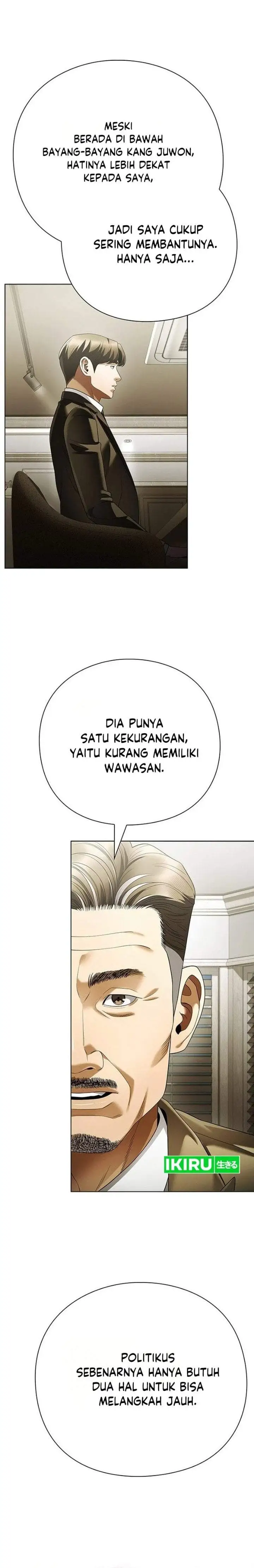 Office Worker Who Sees Fate Chapter 177