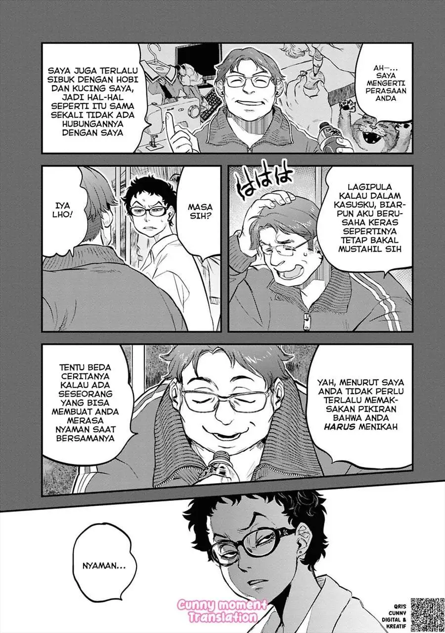 Reiwa no Dara-san Chapter 34