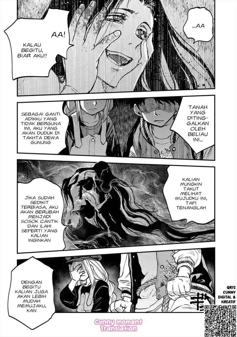 Reiwa no Dara-san Chapter 36