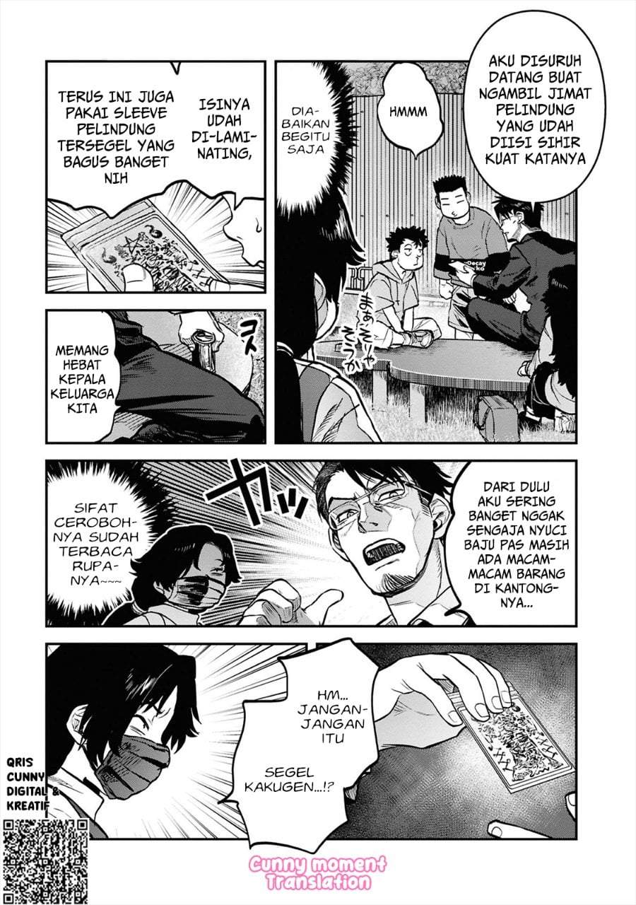 Reiwa no Dara-san Chapter 37
