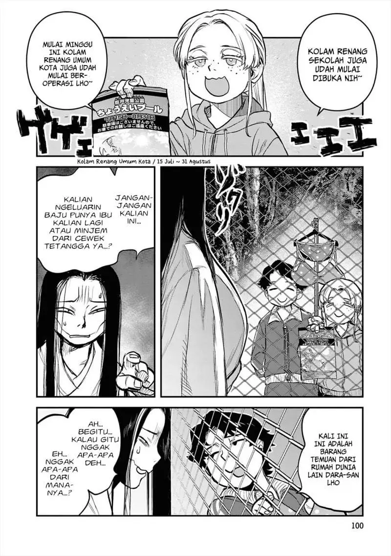 Reiwa no Dara-san Chapter 38