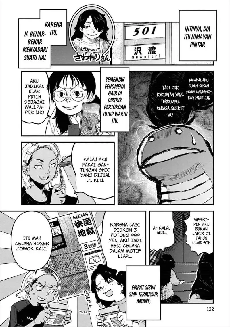 Reiwa no Dara-san Chapter 39