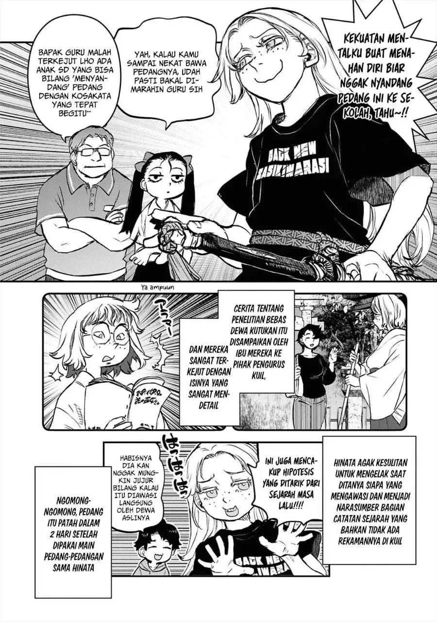 Reiwa no Dara-san Chapter 40