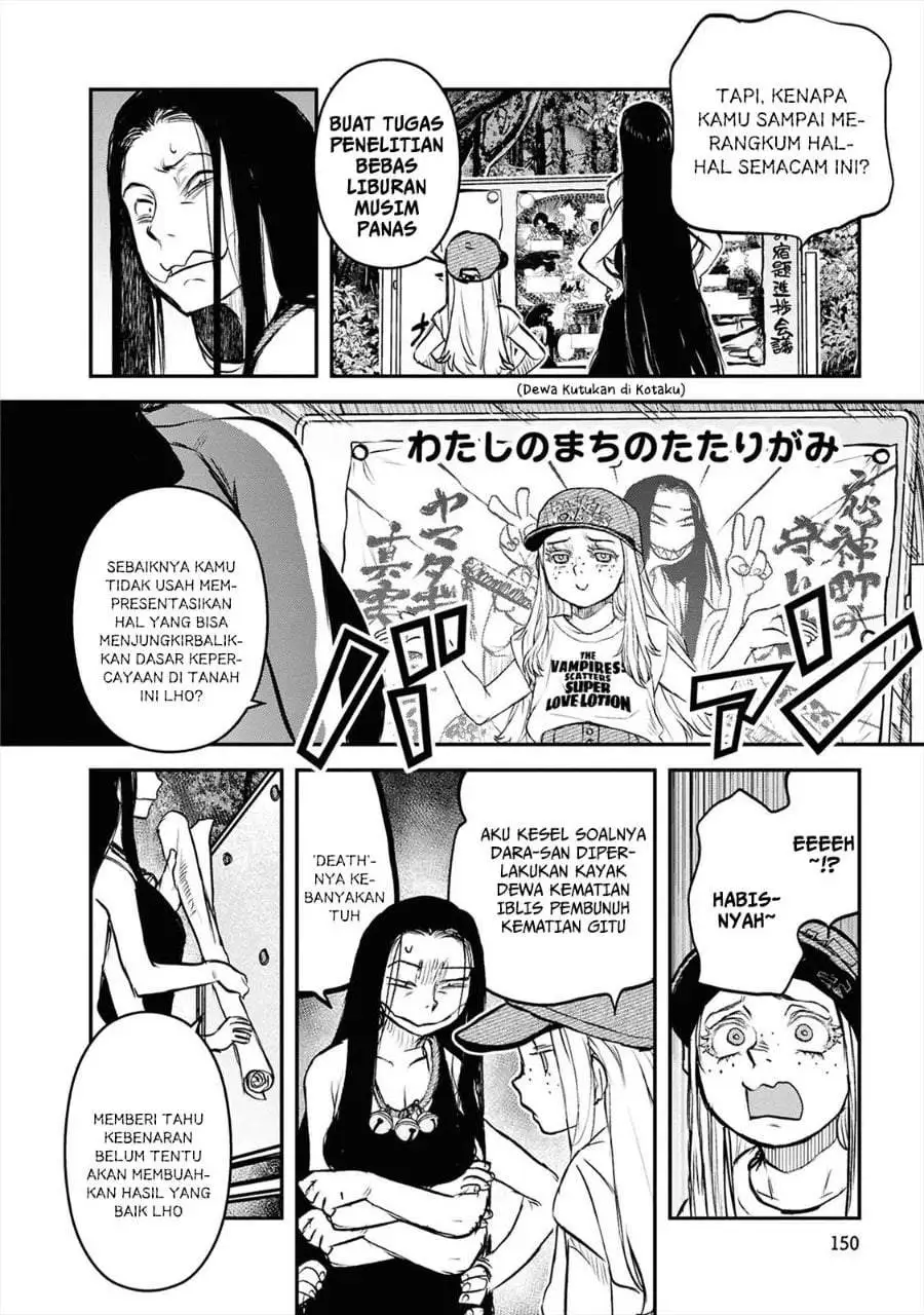 Reiwa no Dara-san Chapter 40