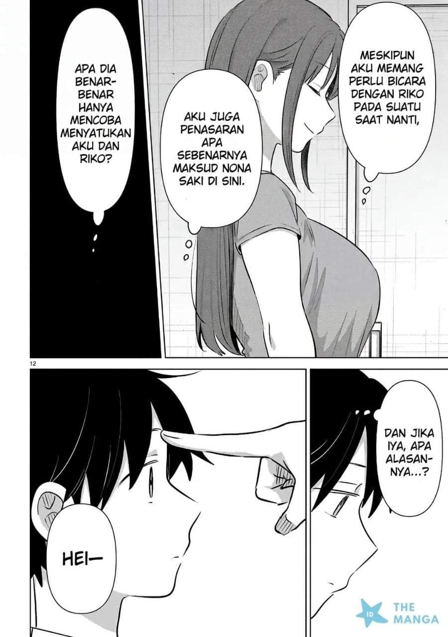 Ai no Senbiki ~Mamakatsu Shitara Mama ga Dekita Hanashi~ Chapter 12