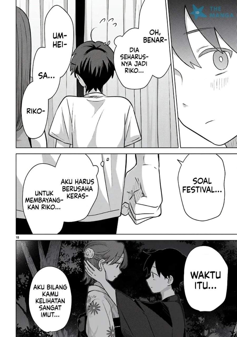 Ai no Senbiki ~Mamakatsu Shitara Mama ga Dekita Hanashi~ Chapter 12