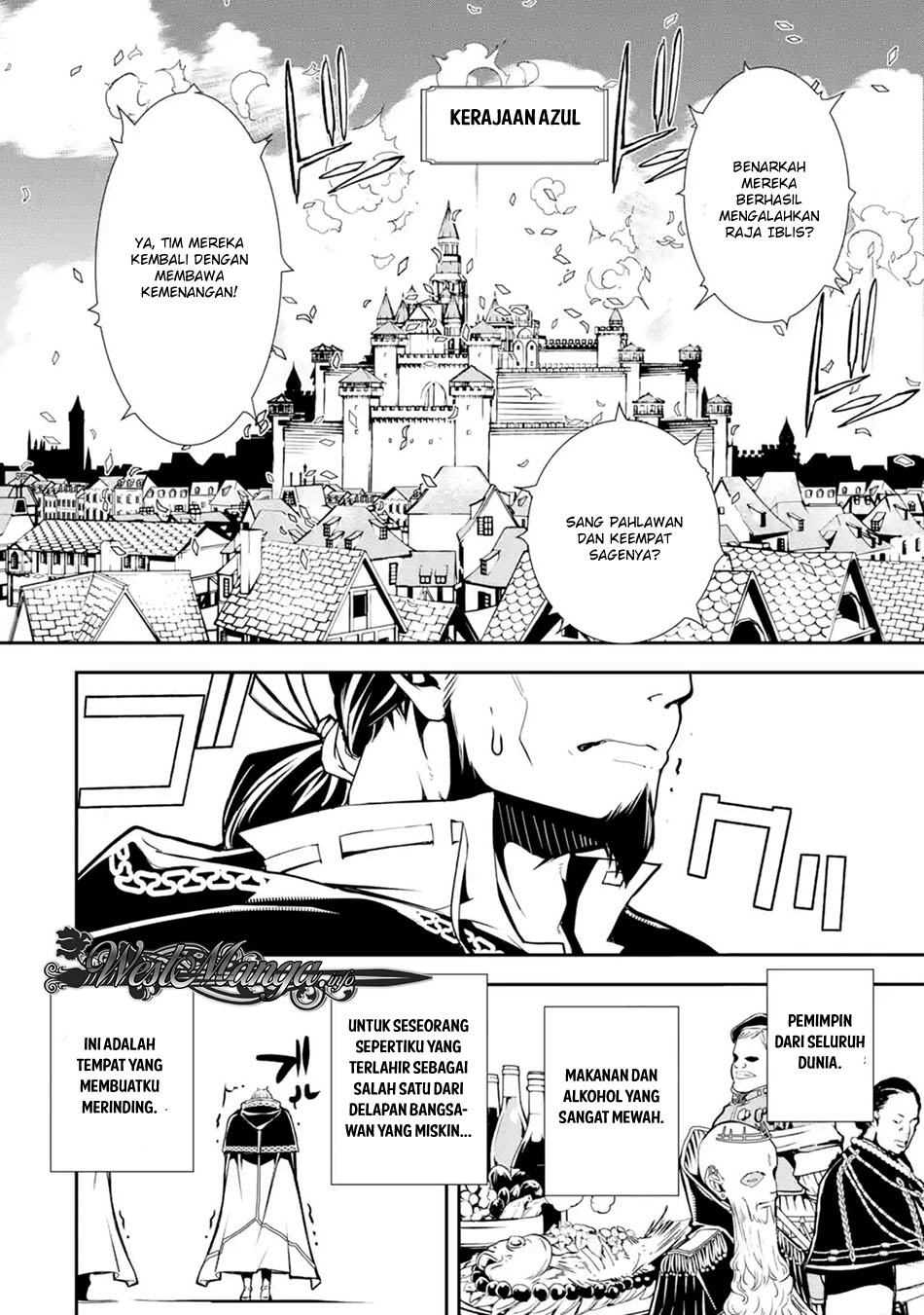 Rakudai Kenja Gakuin no Msou ~ Nidome no Tensei, S Rank Cheat Majutsushi Boukenroku Chapter 1.1