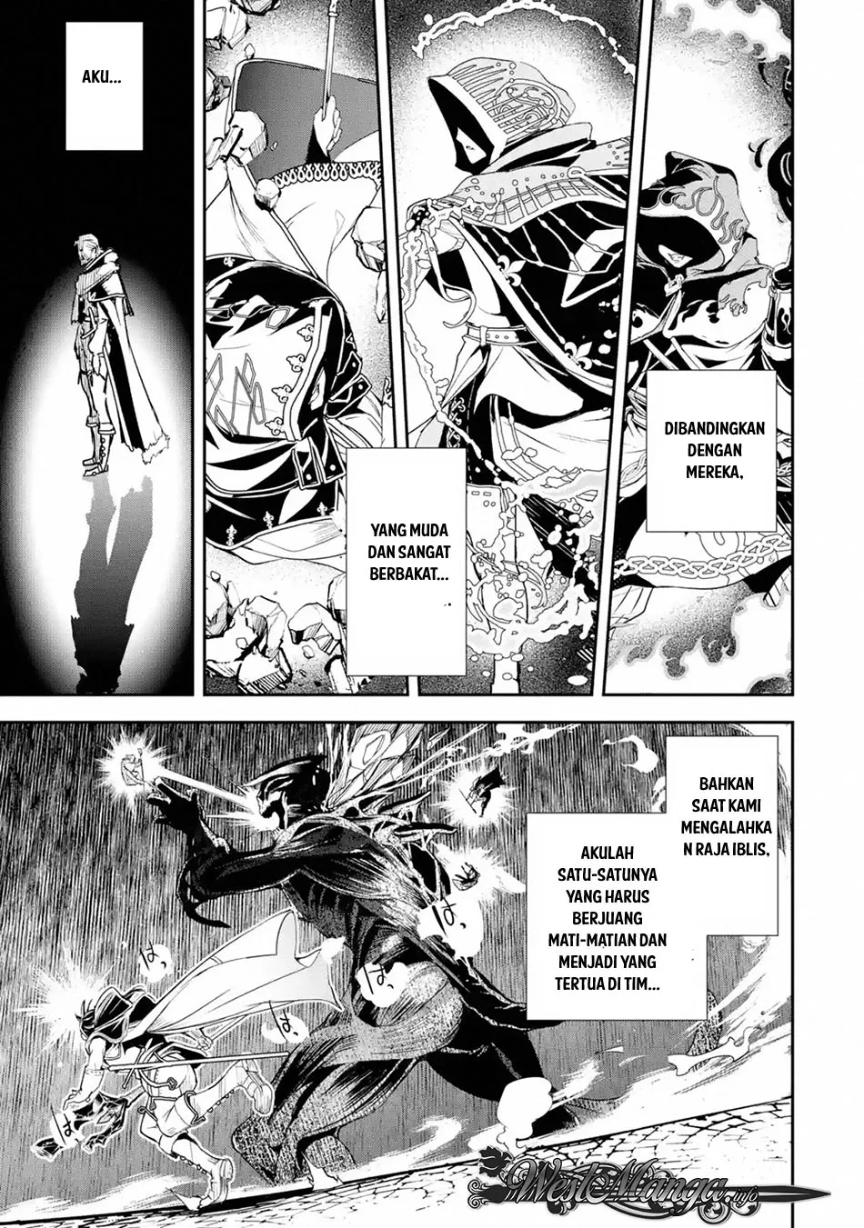Rakudai Kenja Gakuin no Msou ~ Nidome no Tensei, S Rank Cheat Majutsushi Boukenroku Chapter 1.2