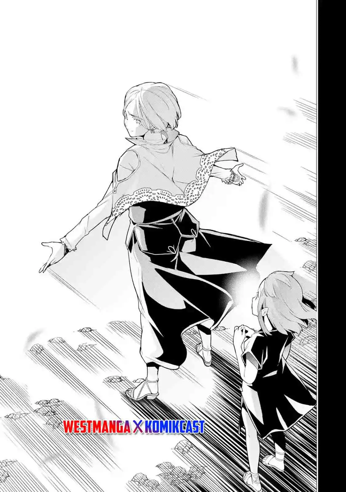 Rakudai Kenja Gakuin no Msou ~ Nidome no Tensei, S Rank Cheat Majutsushi Boukenroku Chapter 12.1