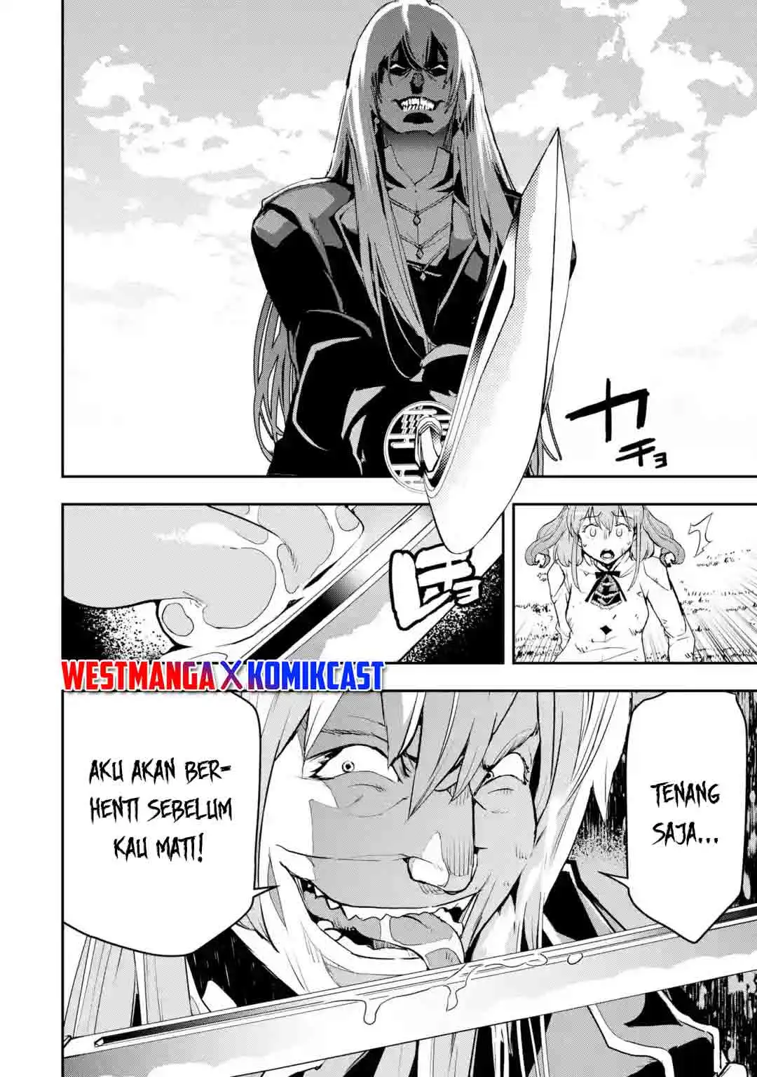 Rakudai Kenja Gakuin no Msou ~ Nidome no Tensei, S Rank Cheat Majutsushi Boukenroku Chapter 12.2