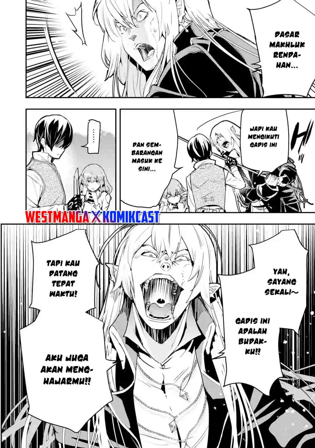 Rakudai Kenja Gakuin no Msou ~ Nidome no Tensei, S Rank Cheat Majutsushi Boukenroku Chapter 12.3