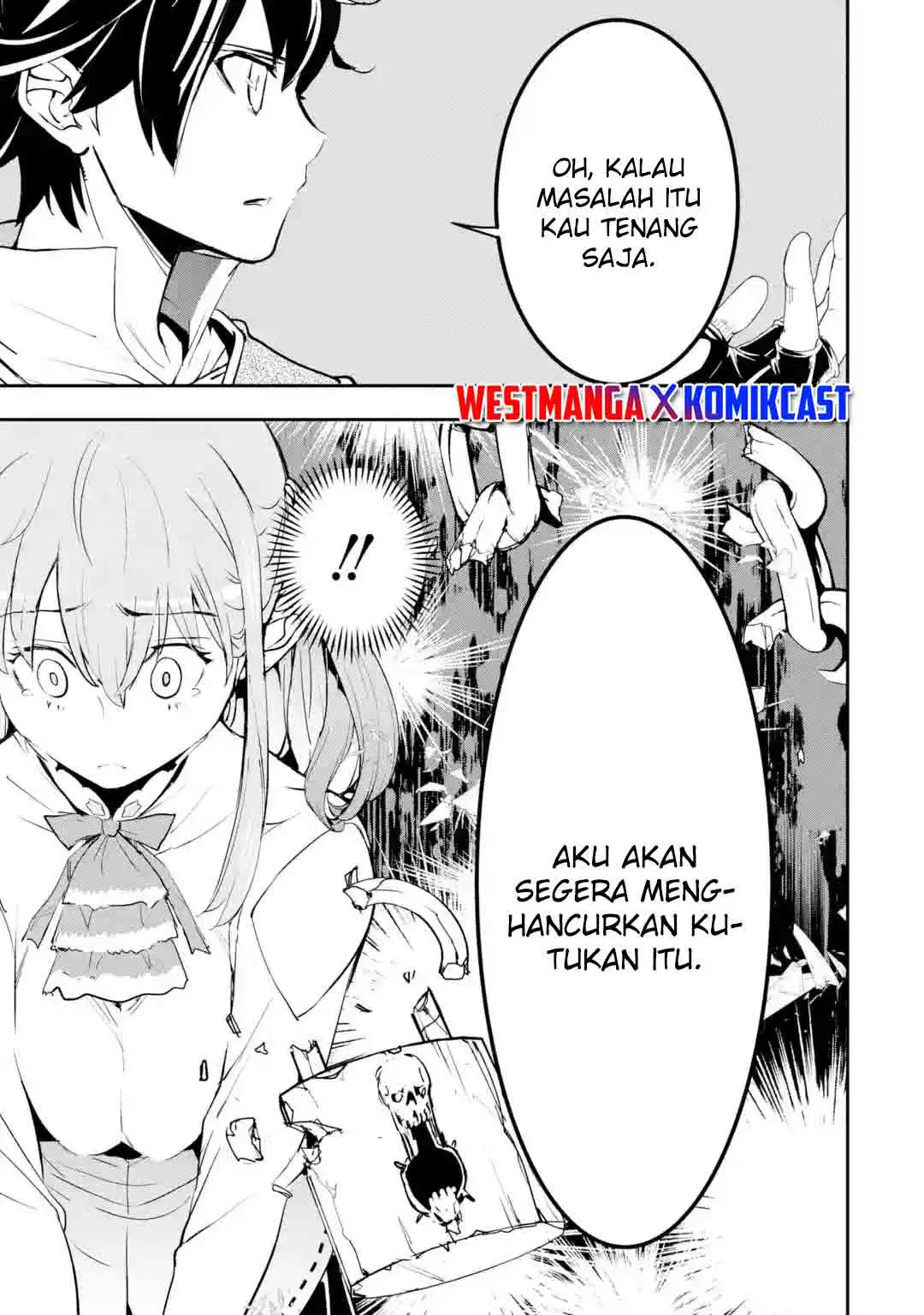 Rakudai Kenja Gakuin no Msou ~ Nidome no Tensei, S Rank Cheat Majutsushi Boukenroku Chapter 12.5