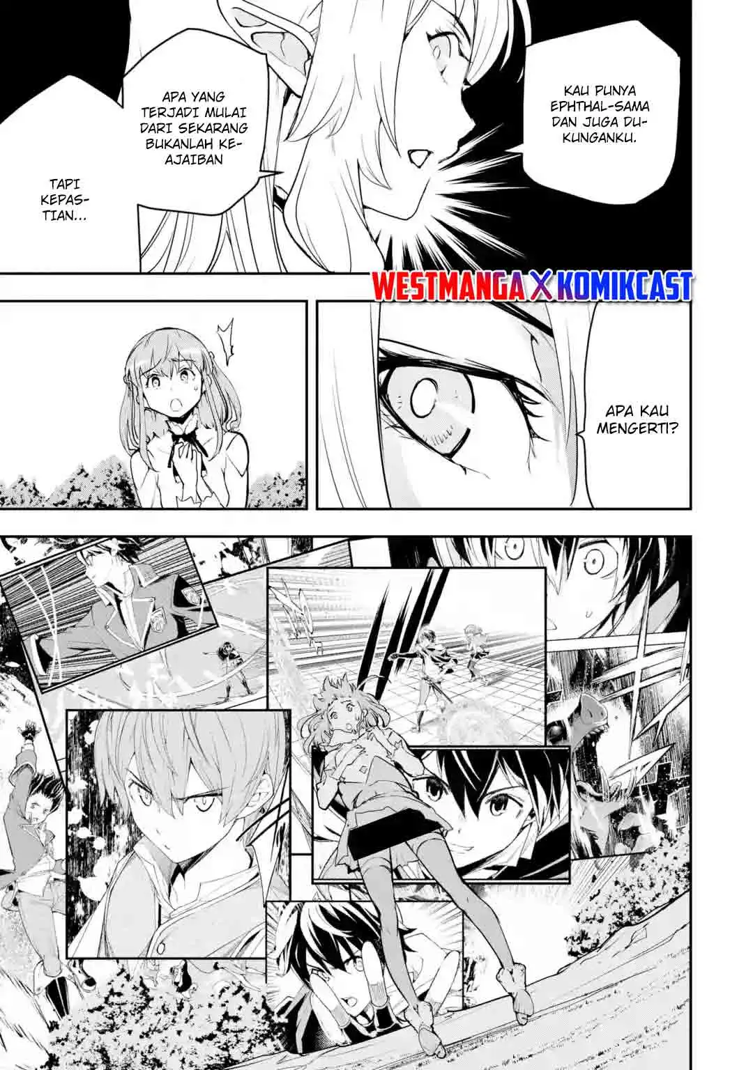 Rakudai Kenja Gakuin no Msou ~ Nidome no Tensei, S Rank Cheat Majutsushi Boukenroku Chapter 12.5