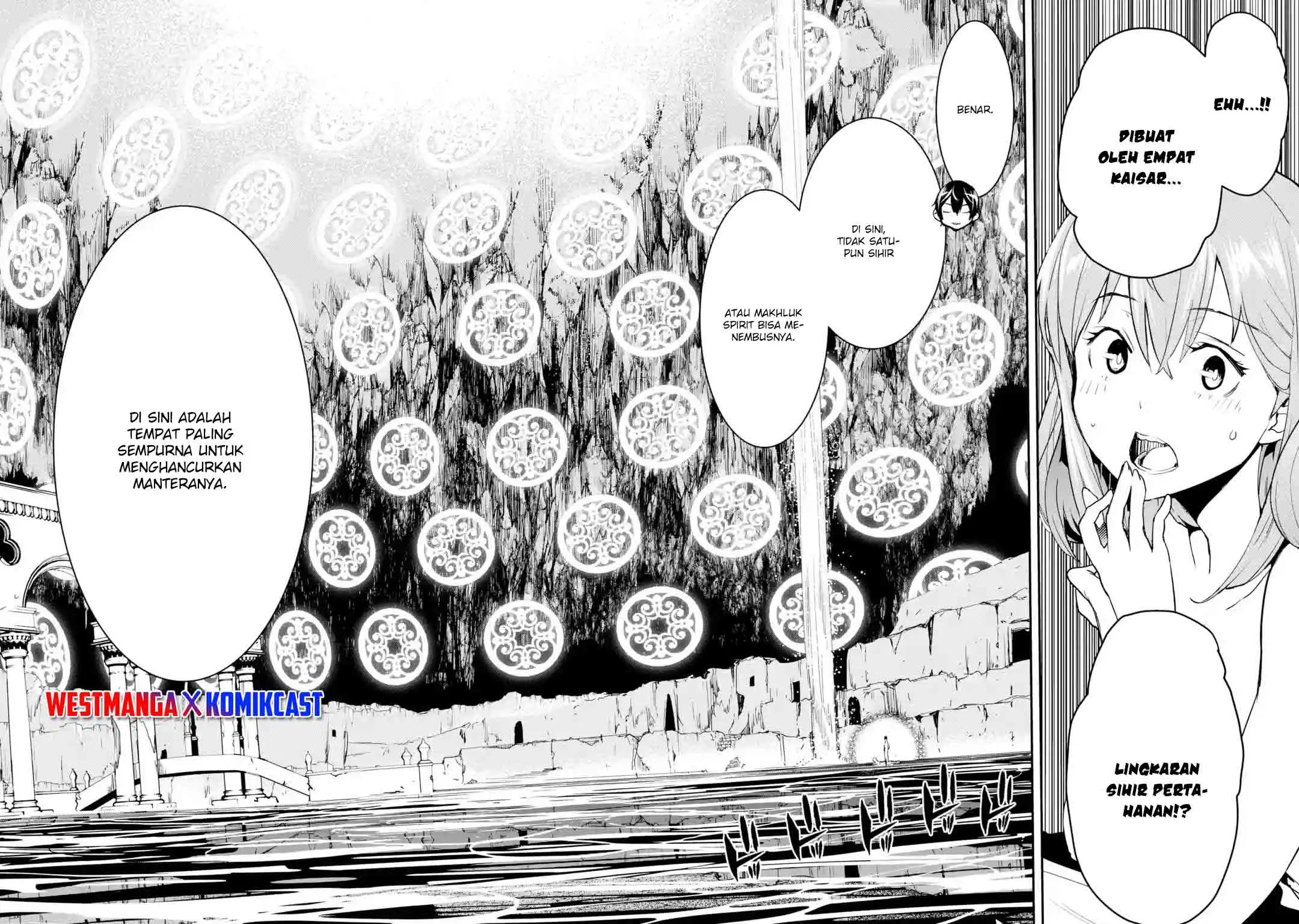 Rakudai Kenja Gakuin no Msou ~ Nidome no Tensei, S Rank Cheat Majutsushi Boukenroku Chapter 13.1