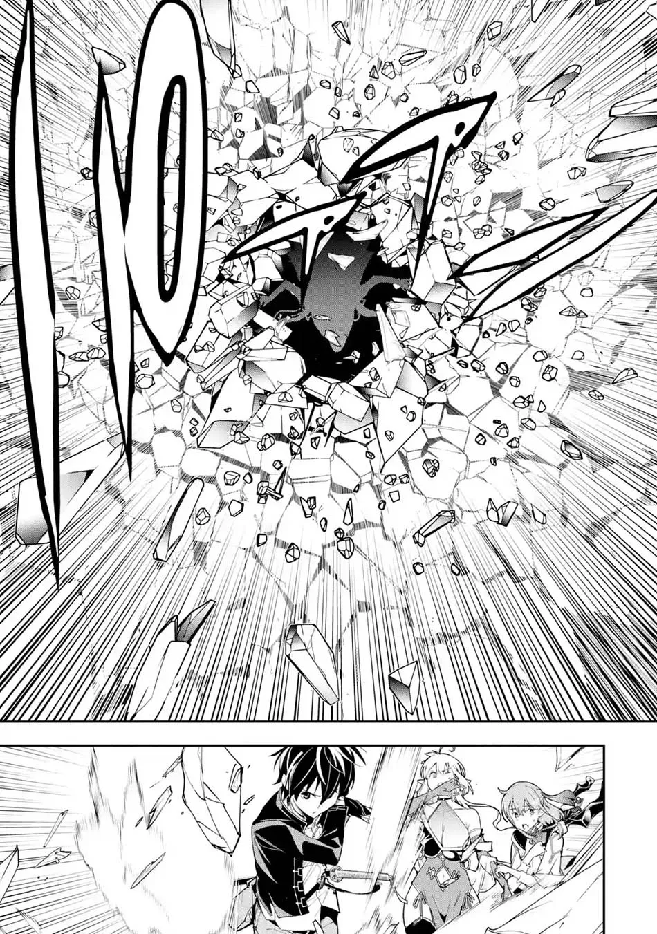 Rakudai Kenja Gakuin no Msou ~ Nidome no Tensei, S Rank Cheat Majutsushi Boukenroku Chapter 16.3
