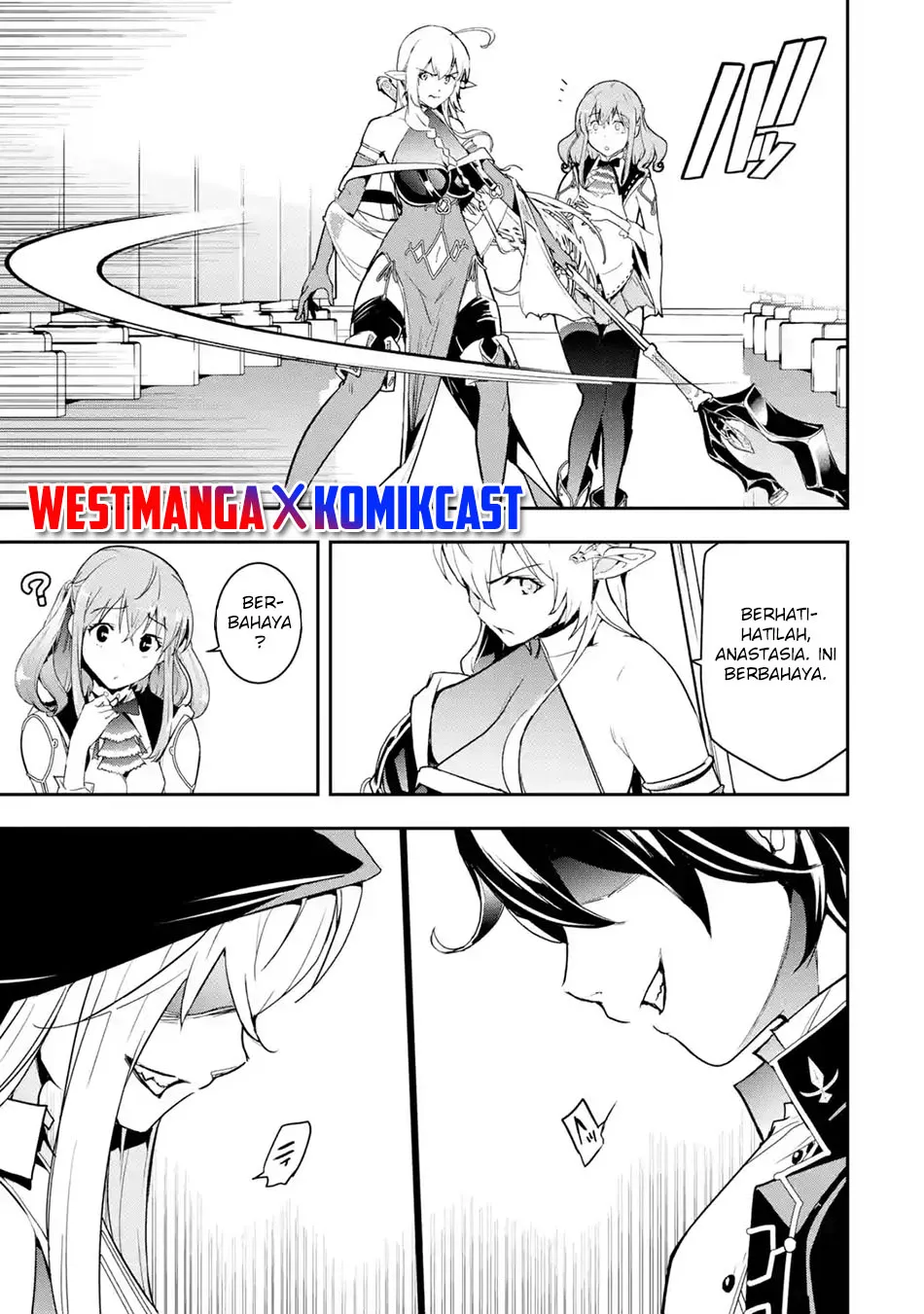 Rakudai Kenja Gakuin no Msou ~ Nidome no Tensei, S Rank Cheat Majutsushi Boukenroku Chapter 16.4
