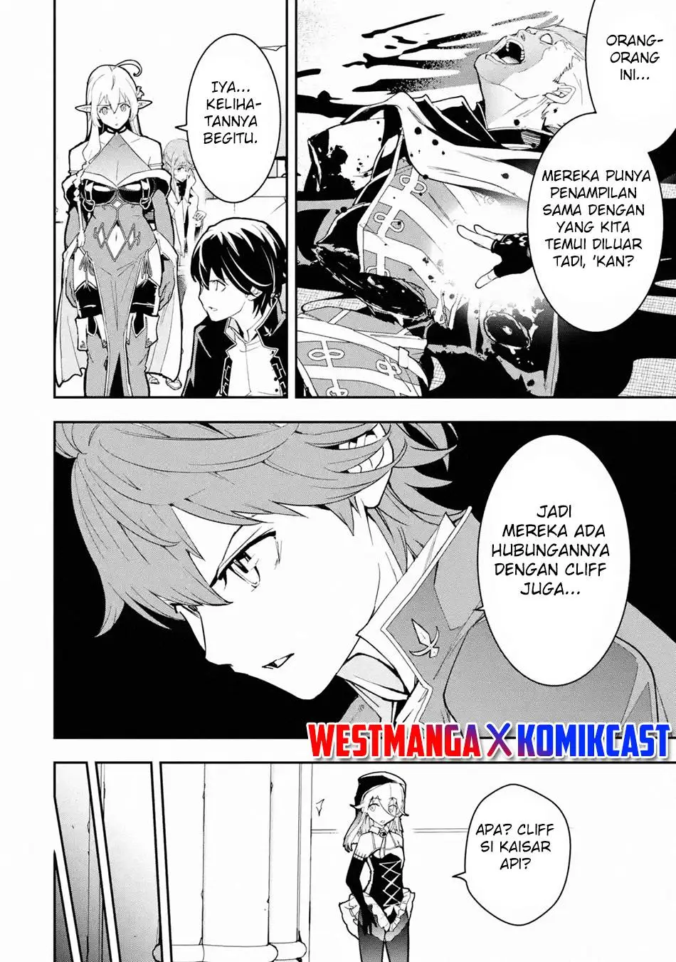 Rakudai Kenja Gakuin no Msou ~ Nidome no Tensei, S Rank Cheat Majutsushi Boukenroku Chapter 16.8