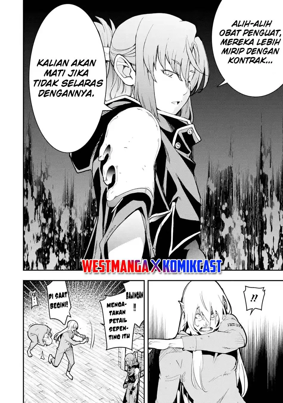 Rakudai Kenja Gakuin no Msou ~ Nidome no Tensei, S Rank Cheat Majutsushi Boukenroku Chapter 17.2