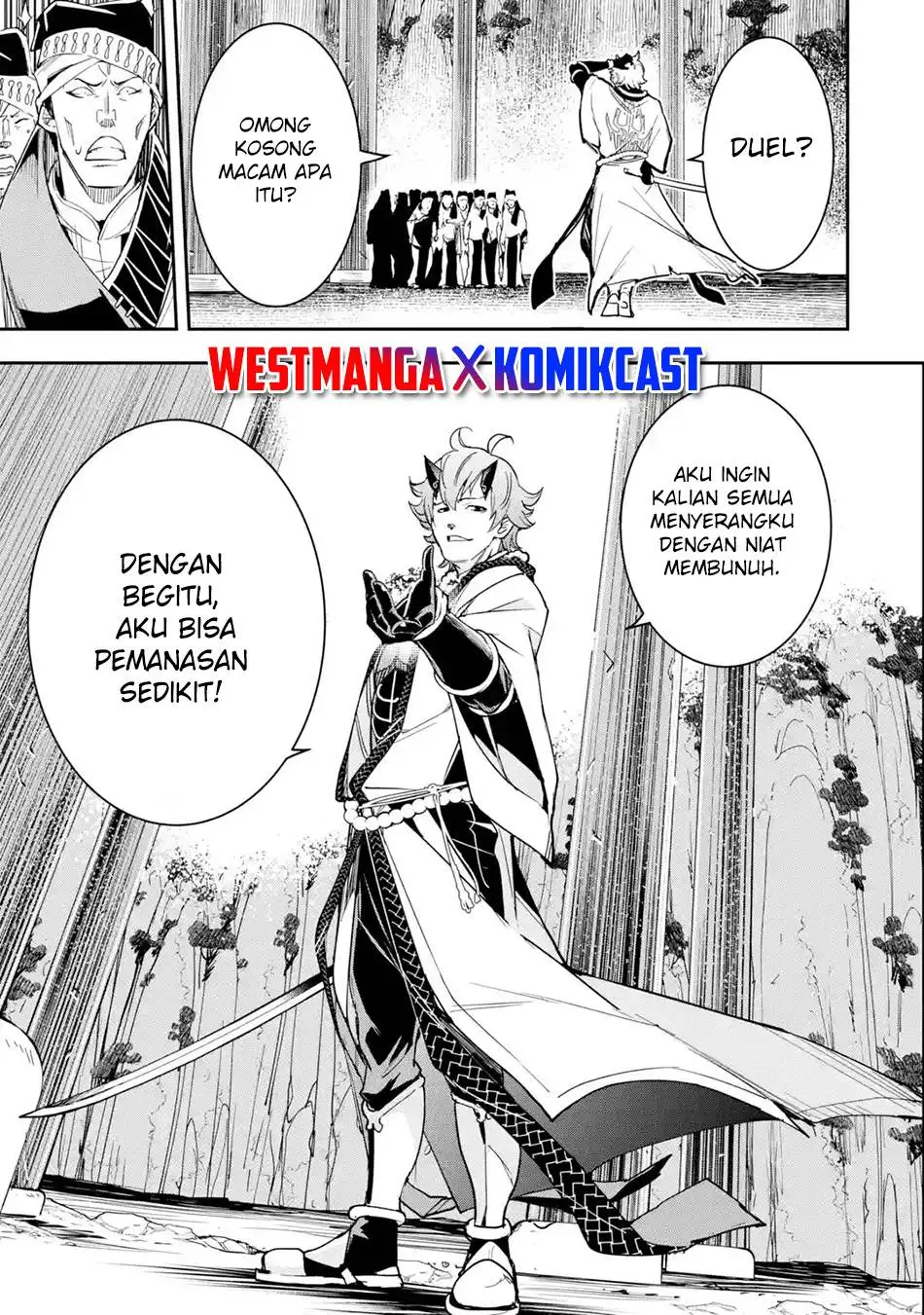 Rakudai Kenja Gakuin no Msou ~ Nidome no Tensei, S Rank Cheat Majutsushi Boukenroku Chapter 17.6