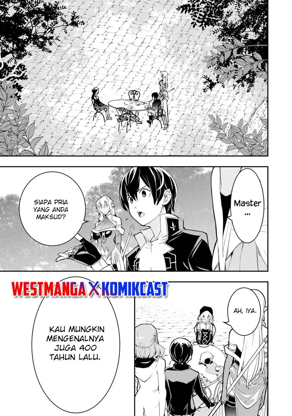 Rakudai Kenja Gakuin no Msou ~ Nidome no Tensei, S Rank Cheat Majutsushi Boukenroku Chapter 17.7
