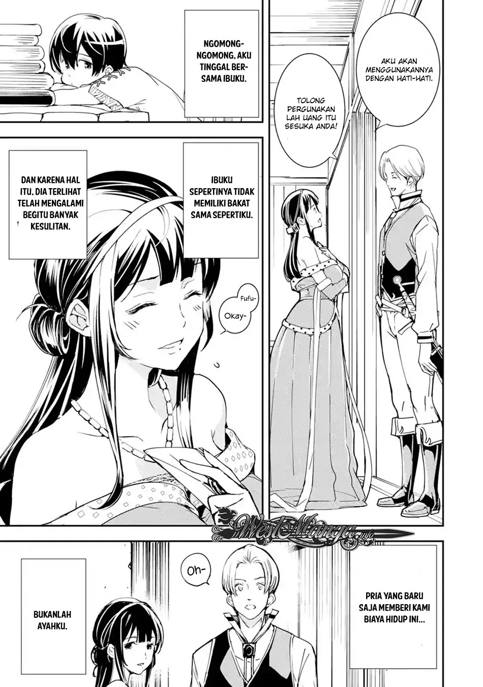 Rakudai Kenja Gakuin no Msou ~ Nidome no Tensei, S Rank Cheat Majutsushi Boukenroku Chapter 2.1