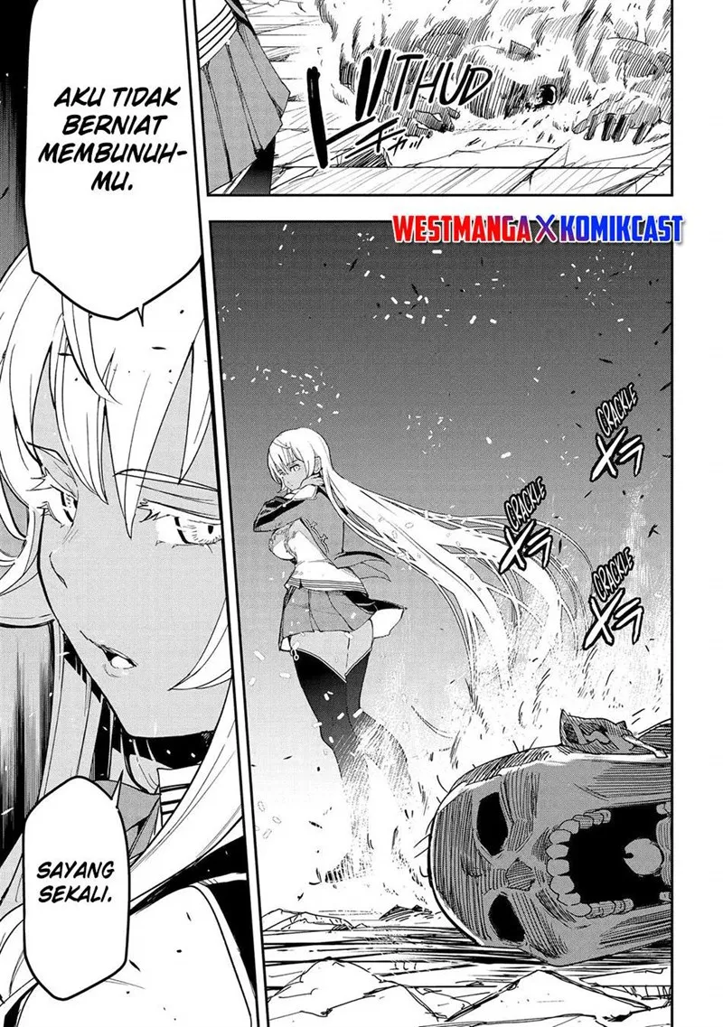 Rakudai Kenja Gakuin no Msou ~ Nidome no Tensei, S Rank Cheat Majutsushi Boukenroku Chapter 22