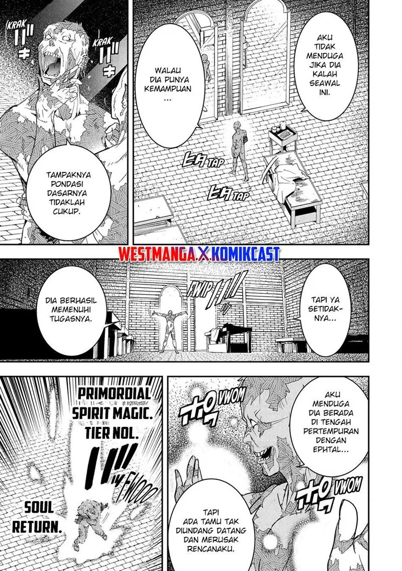 Rakudai Kenja Gakuin no Msou ~ Nidome no Tensei, S Rank Cheat Majutsushi Boukenroku Chapter 22