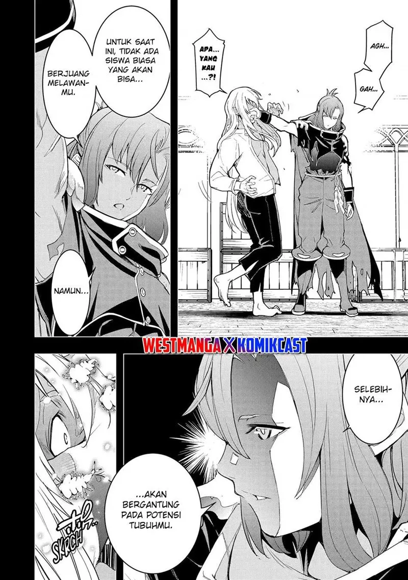 Rakudai Kenja Gakuin no Msou ~ Nidome no Tensei, S Rank Cheat Majutsushi Boukenroku Chapter 22