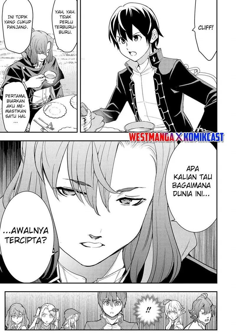 Rakudai Kenja Gakuin no Msou ~ Nidome no Tensei, S Rank Cheat Majutsushi Boukenroku Chapter 26
