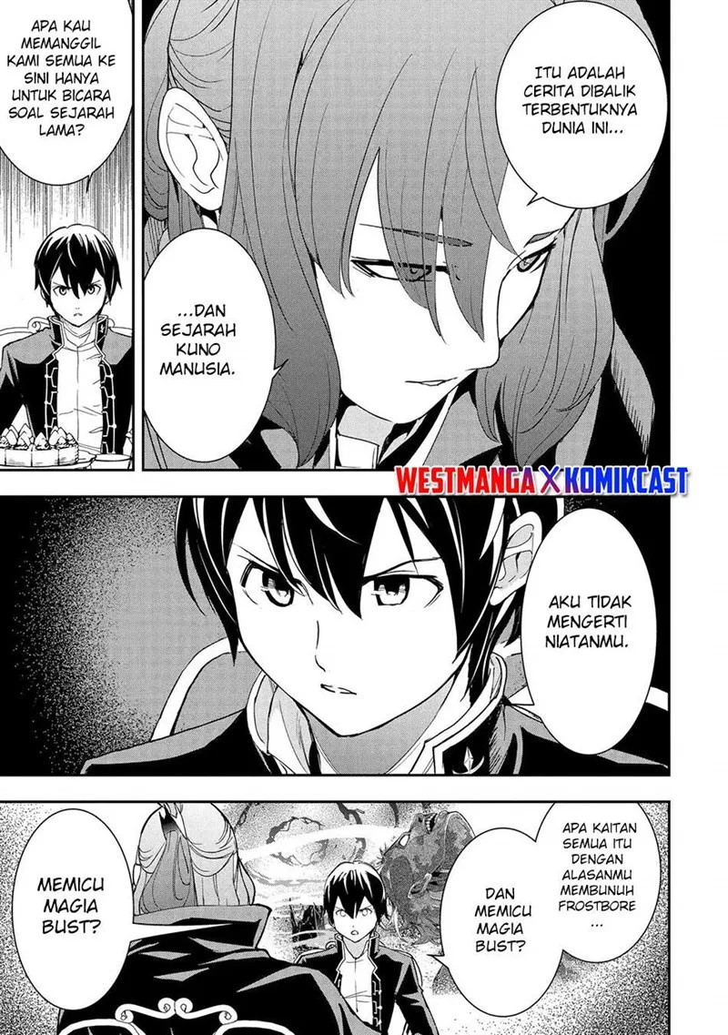 Rakudai Kenja Gakuin no Msou ~ Nidome no Tensei, S Rank Cheat Majutsushi Boukenroku Chapter 26