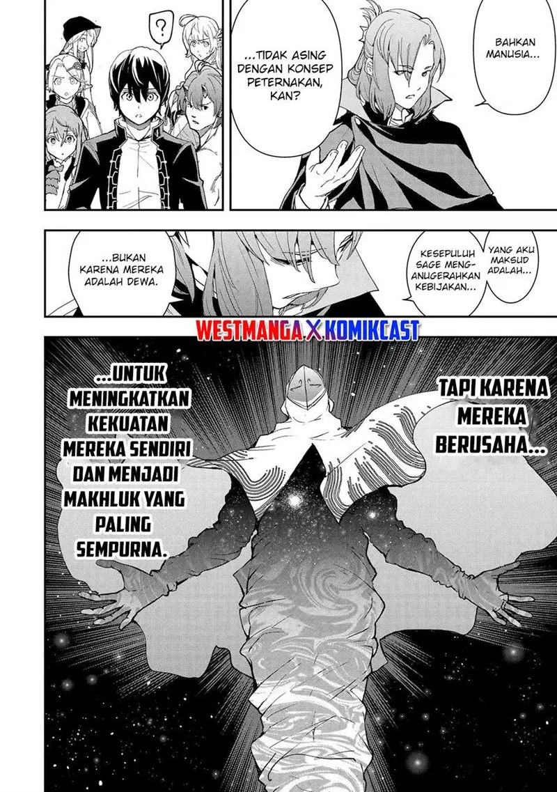 Rakudai Kenja Gakuin no Msou ~ Nidome no Tensei, S Rank Cheat Majutsushi Boukenroku Chapter 26