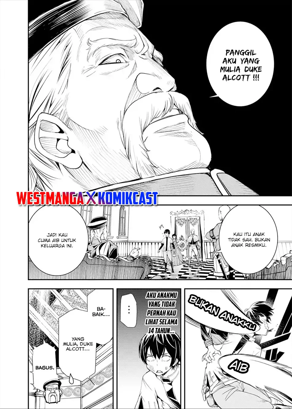 Rakudai Kenja Gakuin no Msou ~ Nidome no Tensei, S Rank Cheat Majutsushi Boukenroku Chapter 3.2