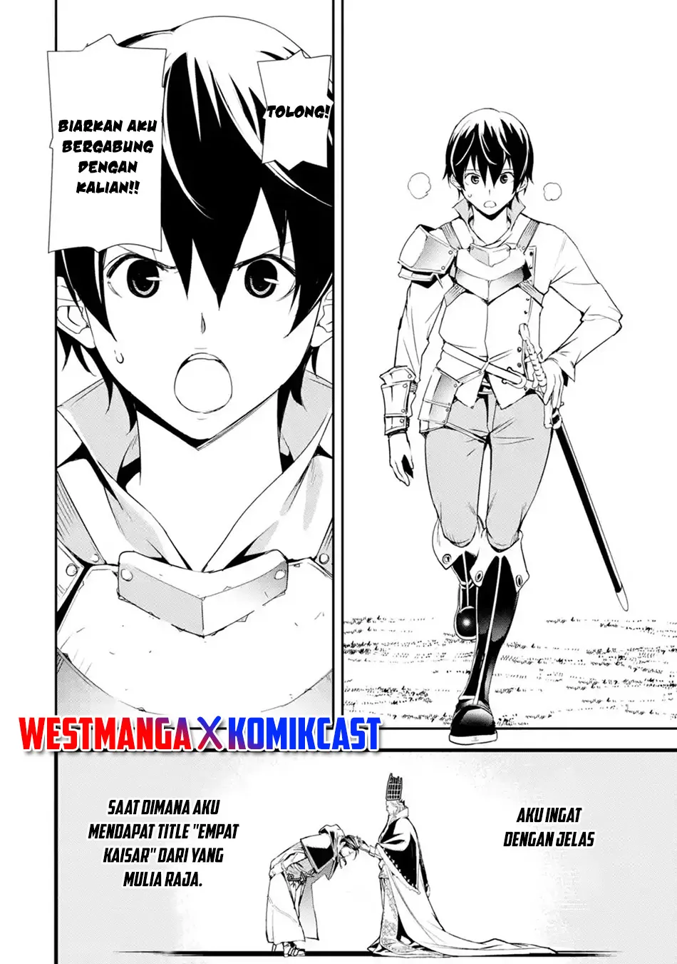 Rakudai Kenja Gakuin no Msou ~ Nidome no Tensei, S Rank Cheat Majutsushi Boukenroku Chapter 4.2