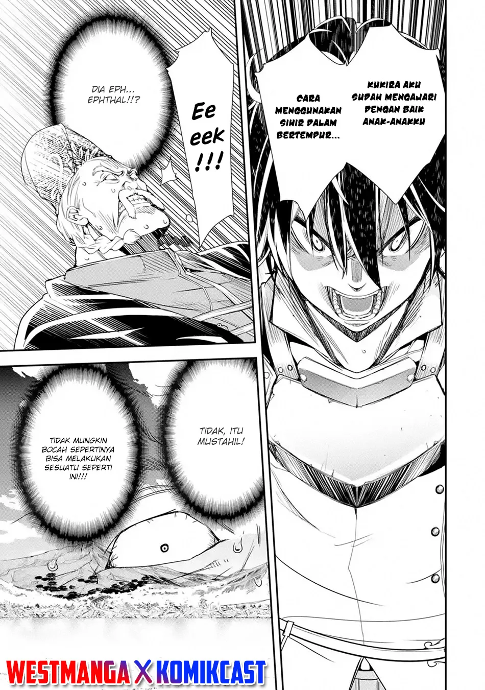 Rakudai Kenja Gakuin no Msou ~ Nidome no Tensei, S Rank Cheat Majutsushi Boukenroku Chapter 4.5