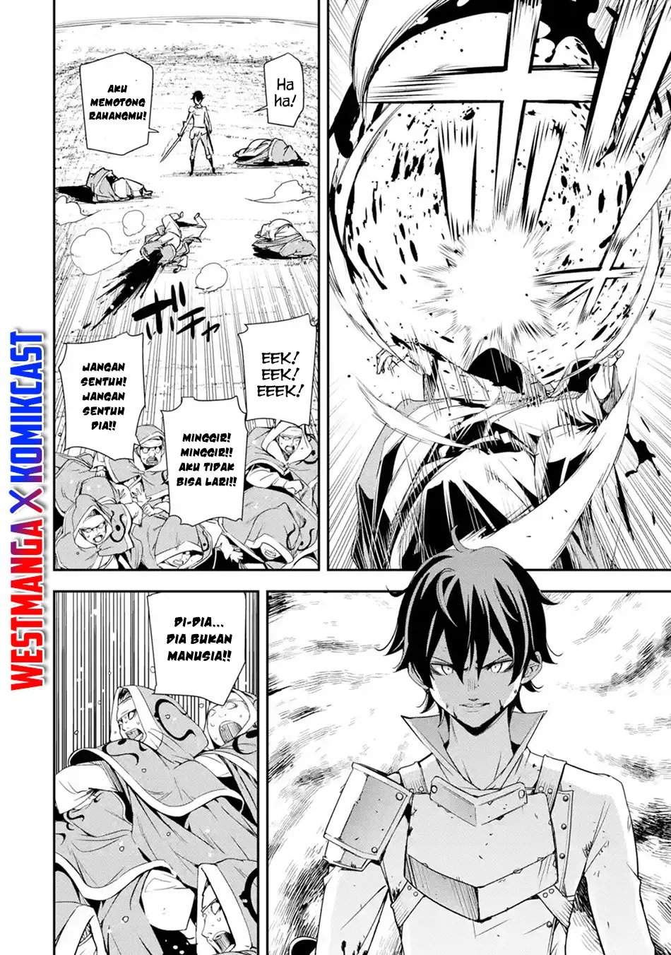 Rakudai Kenja Gakuin no Msou ~ Nidome no Tensei, S Rank Cheat Majutsushi Boukenroku Chapter 4.6