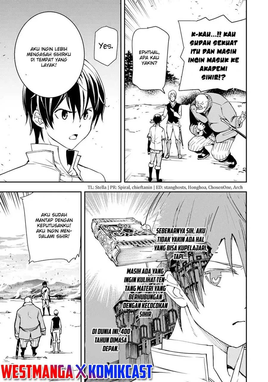 Rakudai Kenja Gakuin no Msou ~ Nidome no Tensei, S Rank Cheat Majutsushi Boukenroku Chapter 5.3
