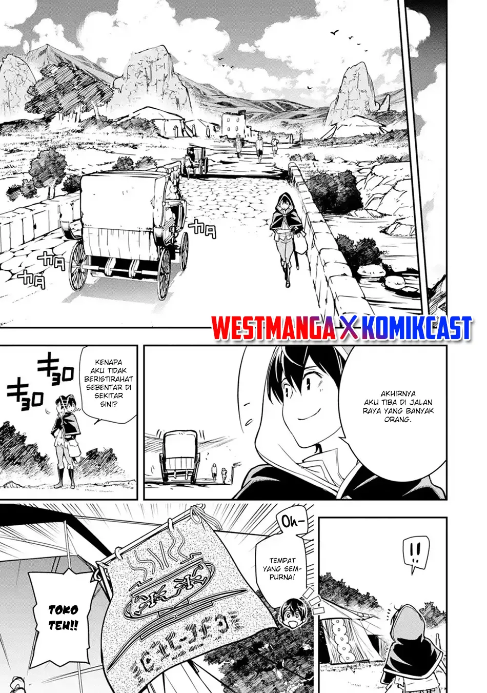 Rakudai Kenja Gakuin no Msou ~ Nidome no Tensei, S Rank Cheat Majutsushi Boukenroku Chapter 5.4