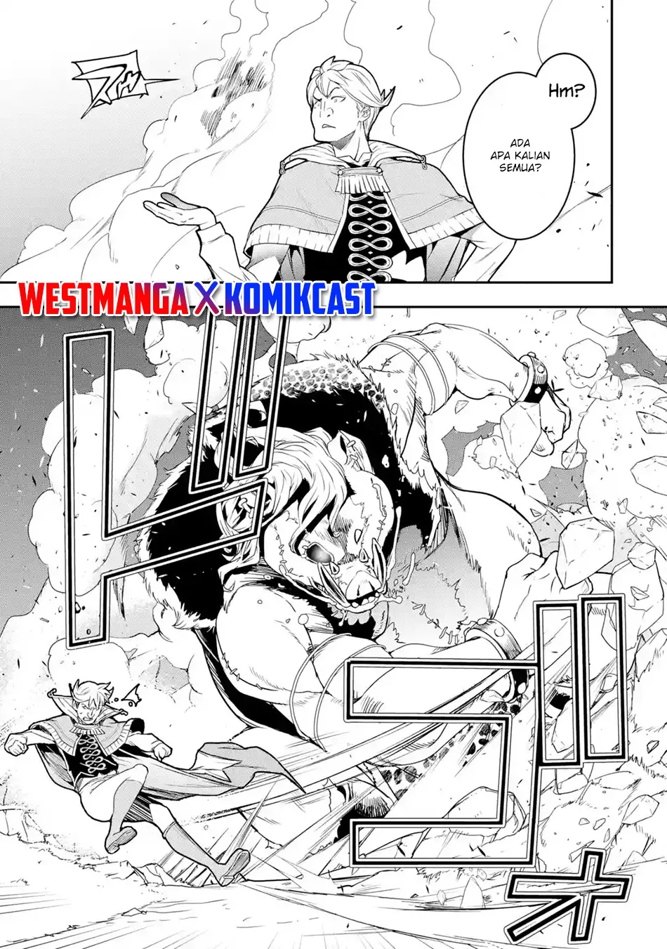 Rakudai Kenja Gakuin no Msou ~ Nidome no Tensei, S Rank Cheat Majutsushi Boukenroku Chapter 5.6