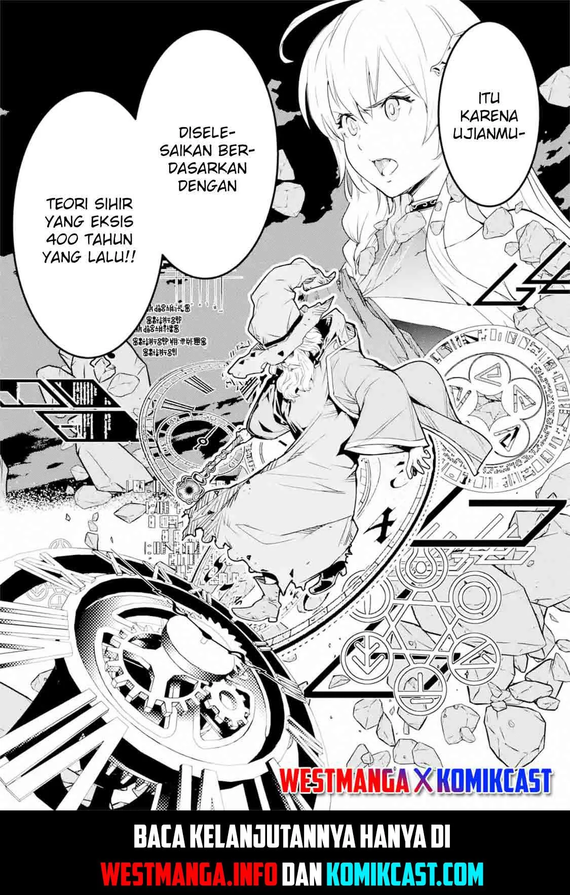 Rakudai Kenja Gakuin no Msou ~ Nidome no Tensei, S Rank Cheat Majutsushi Boukenroku Chapter 8.2